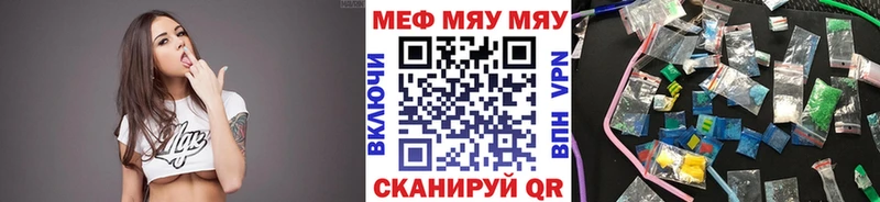 Наркошоп купить ГАШ  Cocaine  A PVP  Меф  Демидов