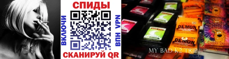 БУТИРАТ 1.4BDO  Купить где  Демидов 