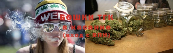 стаф Строитель