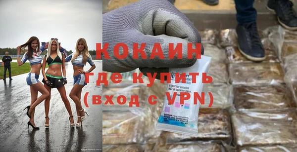 стаф Строитель