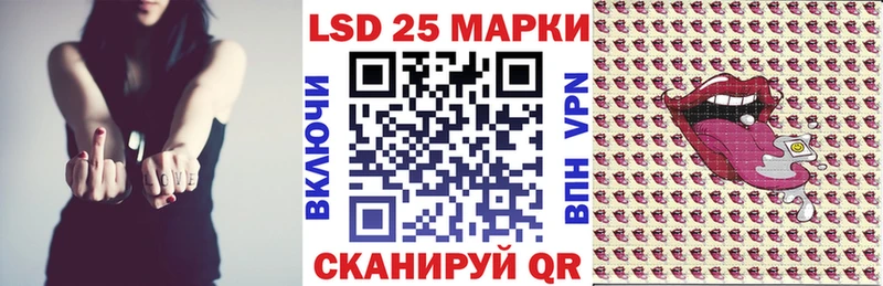 Купить  Демидов  Наркотические марки 1,5мг 